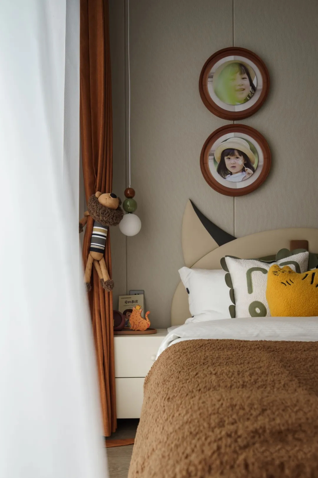 Share